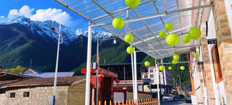 藏布江青年旅舍图片