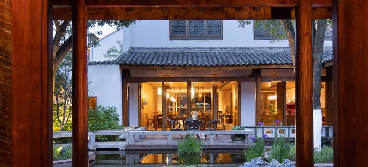 明朝那些事儿客栈 (钟祥莫愁村明显陵文化旅游景区店)图片