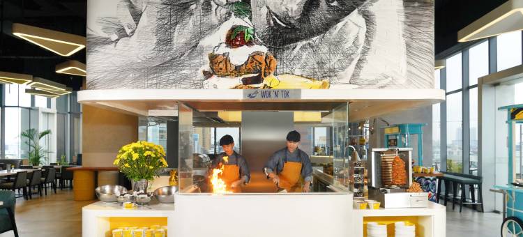 哈尔莫尼耶罗酒店(Yello Hotel Harmoni)图片