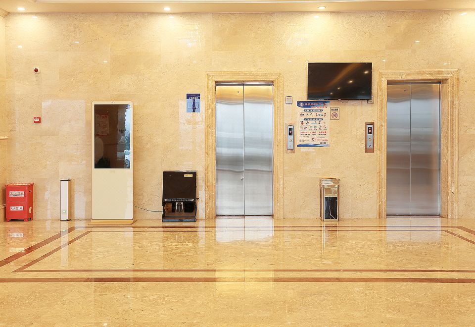 Nalanbo Yamansadian (Debao Passenger Transport Terminal) Hotel Overview