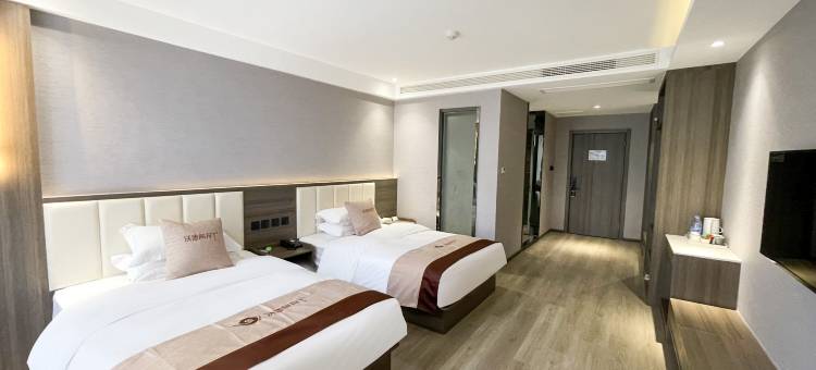 沃德阿拉丁酒店(济宁万达广场店)图片