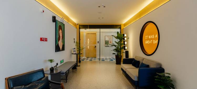 城小橙民宿(合肥财富广场店)图片