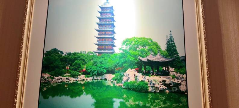 张北蓝鲸假日酒店图片