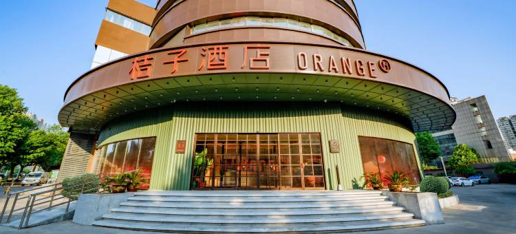 桔子酒店(济南和谐广场泰山国际大厦店)图片