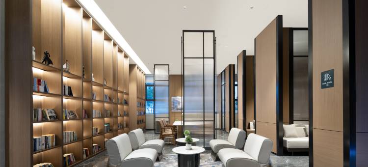 东莞黄江星光路亚朵酒店图片