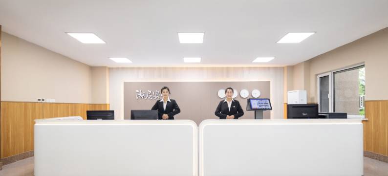 梅河口湖居宾馆(海龙湖店)图片