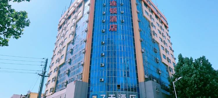 7天酒店(郑州二七广场人民路地铁站店)图片