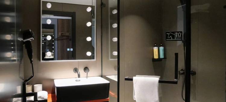 如家YUNIK酒店(上海杨浦大学城武东路店)图片