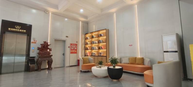 于都美帝纳酒店(火车站店)图片