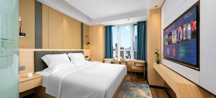 美琪假日酒店(贵阳白云北高铁站中国航发黎阳店)图片