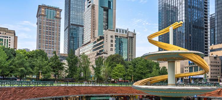 柏曼酒店(成都春熙路天府广场地铁站店)图片