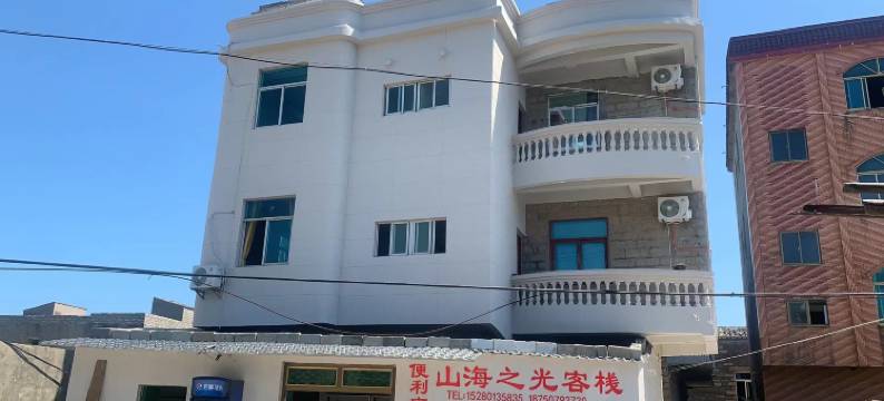 平潭山海之光客栈(蓝眼泪观景点仙人井景区店)图片