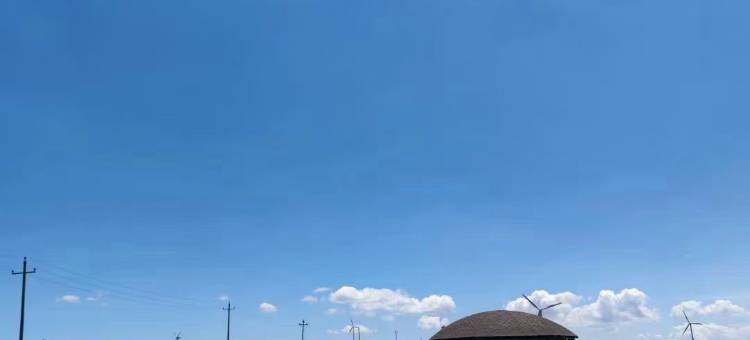 塔林艾力民宿2部火山店图片