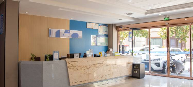 轻住酒店(东阳第一百货卢宅景区店)图片