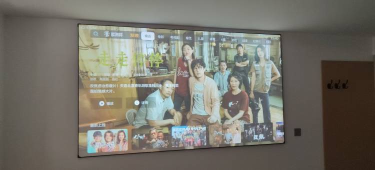 宿美星图观影酒店图片