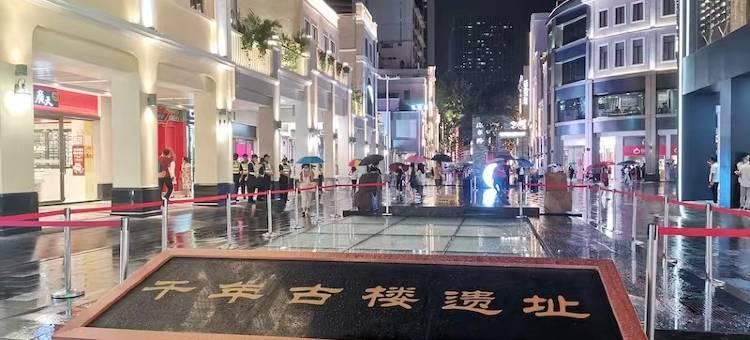铂尚公寓(广州北京路步行街大佛寺店)图片