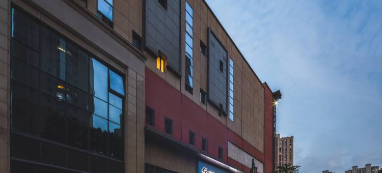 网鱼电竞酒店(青岛即墨古城宝龙广场店)图片