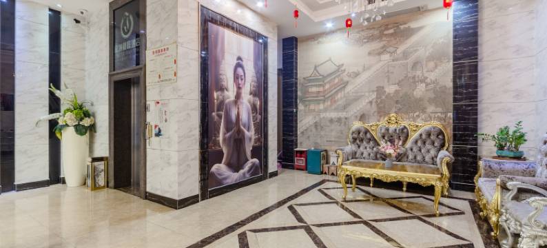 金域豪庭酒店(江海万达广场江门东站店)图片