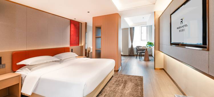 富蕴丽呈酒店图片