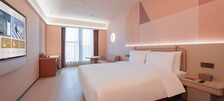 桔子酒店(福州台江苏宁广场店)图片