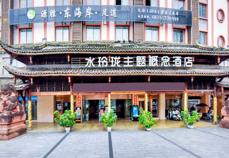 酒店外观