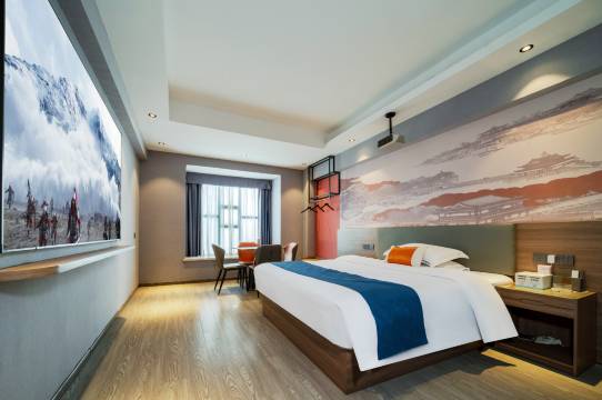 柏莱斯酒店(娄底新化站店)图片