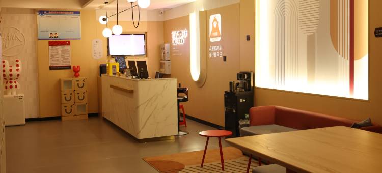 尚客优酒店(晋州光明街店)图片