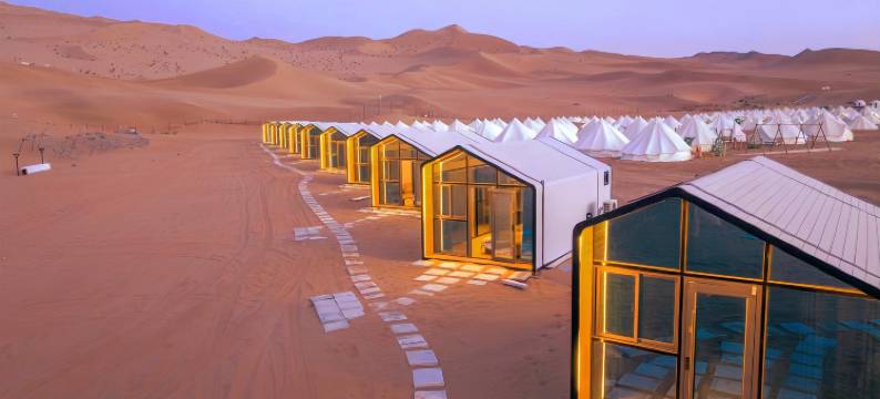 鸣山秘境·沙漠野奢宿集图片