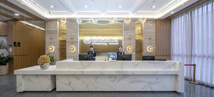 鑫晟大酒店(百色高中体育中心店)图片