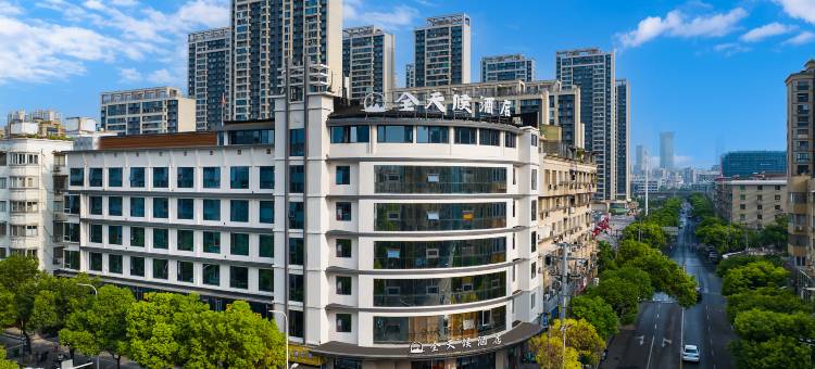 全天候酒店(温州瓯海龙霞路店)图片