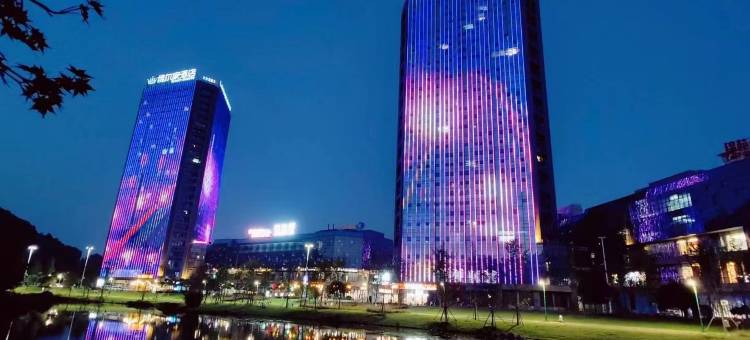 维尔家酒店(宜宾临港新天地万象汇店)图片