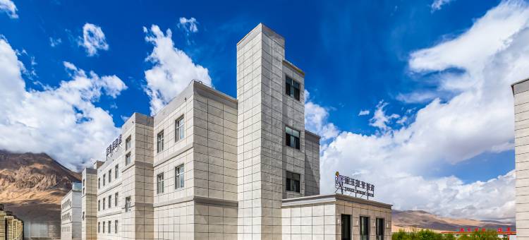 丽呈朗誉酒店(塔什库尔干中巴友谊路店)图片