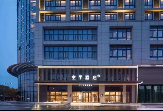 全季酒店（张家港沙洲湖科技创新园店）外景图