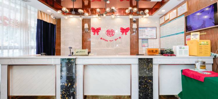 世伦酒店(绵阳科技馆开元中学店)图片