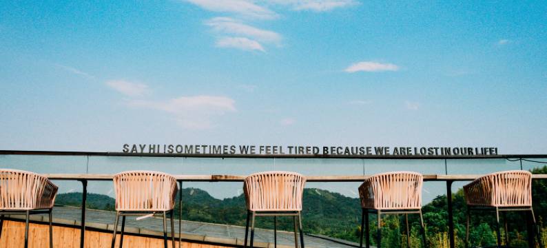 田博园玫瑰星空营地房车酒店(奇幻谷店)图片