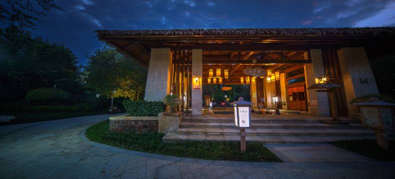 贵阳乐湾国际温泉度假酒店图片