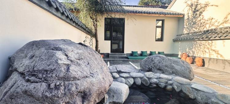 得舍·方寸私汤民宿图片
