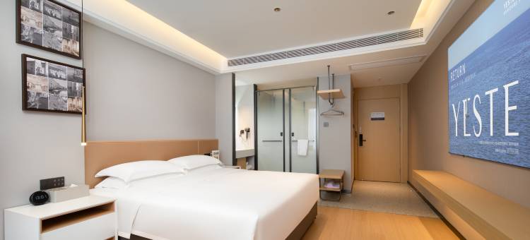 雅斯特国际酒店(万宁高铁站华亚欢乐城店)图片