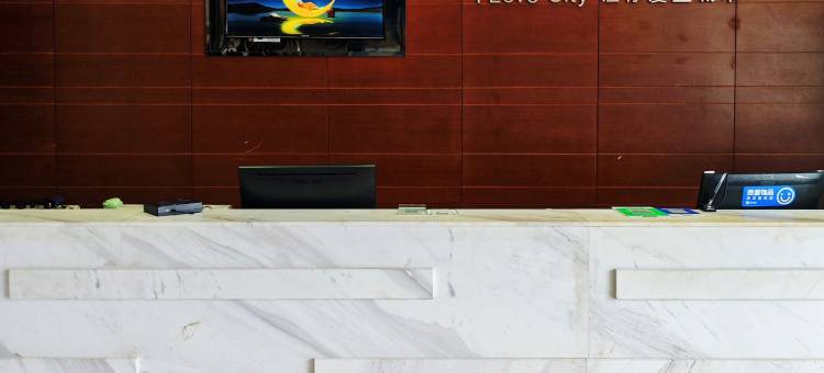 城市便捷酒店(黄冈红安将军广场店)图片