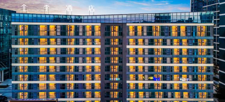 全季酒店(贵阳泉湖公园店)图片