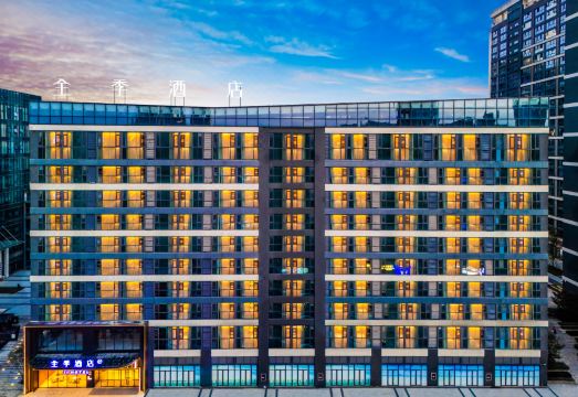 全季酒店（贵阳泉湖公园店）外景图