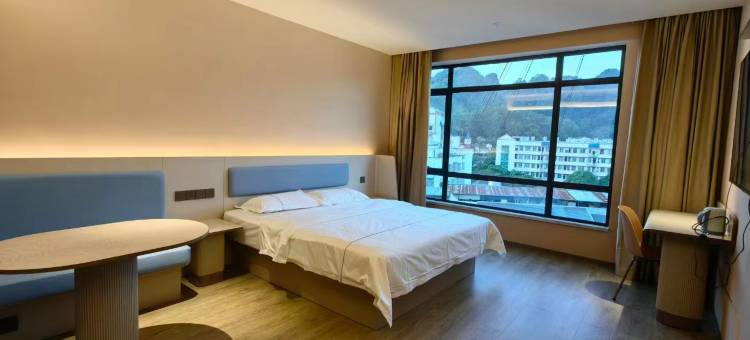 巴马寿乡国际大酒店(寿乡文化广场店)图片