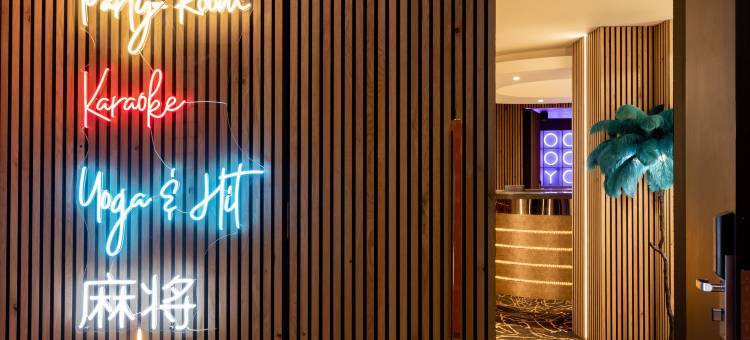荷兰上海酒店(Shanghai Hotel Holland)图片