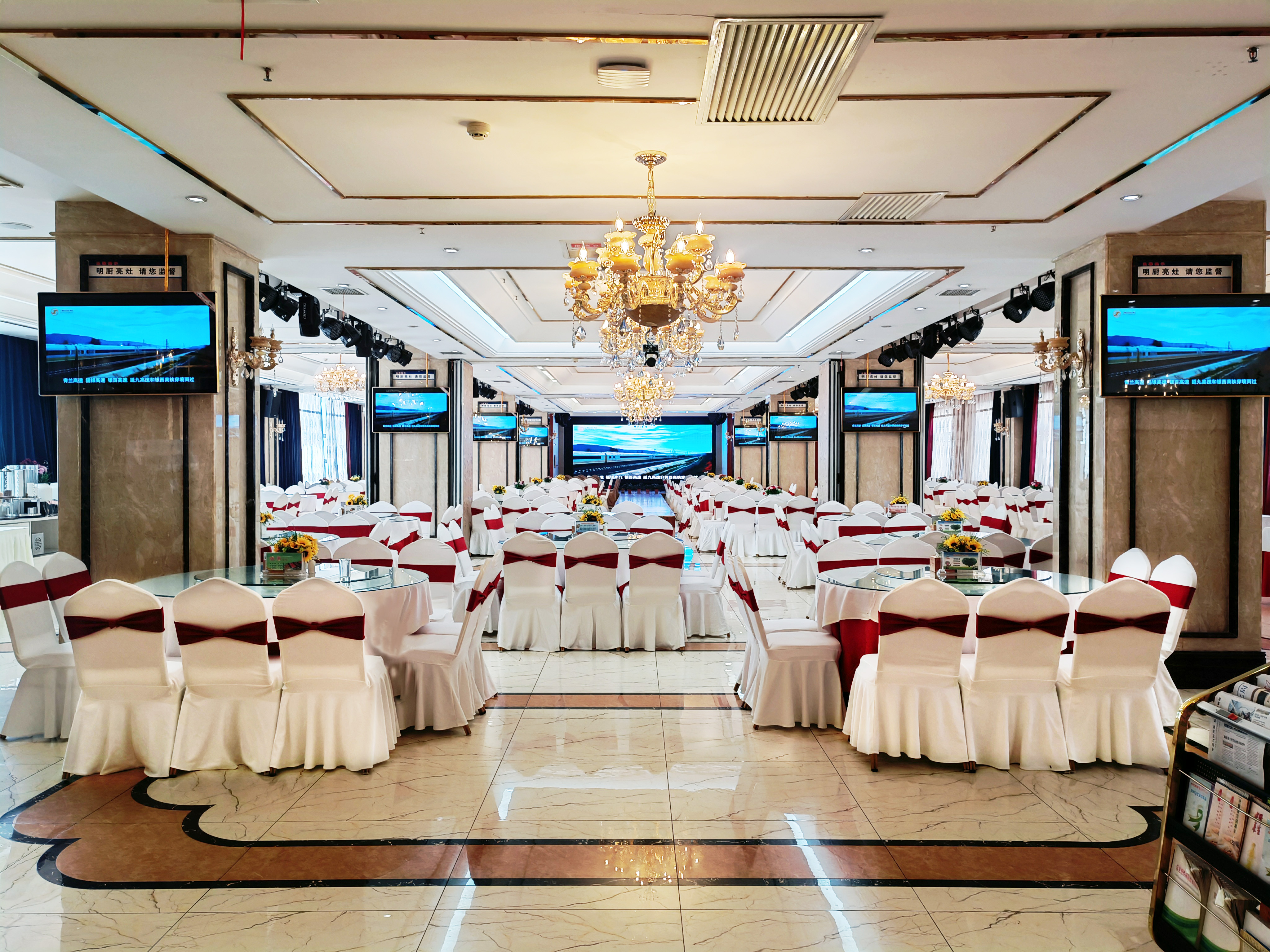 Yishunyuan International Hotel Over view