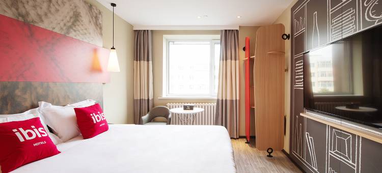 宜必思酒店(哈尔滨中央大街火车站店)图片