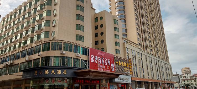 莆田飞天大酒店图片