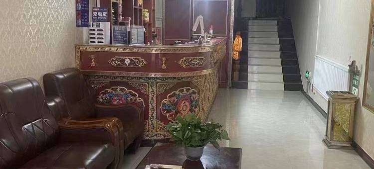 尖扎雪神宾馆图片