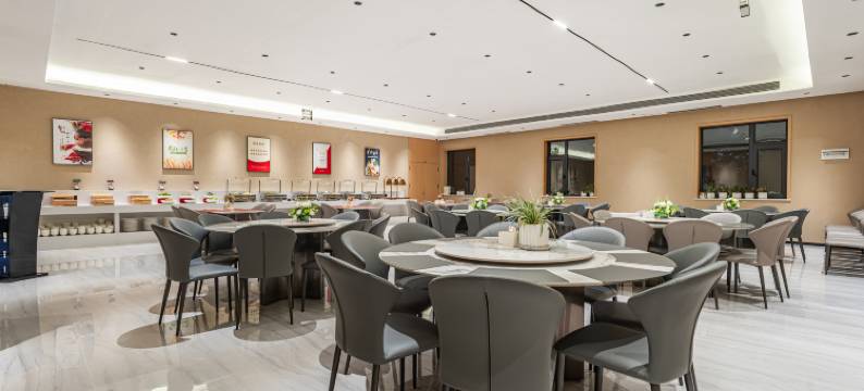 延安·民俗文化酒店(延安革命纪念馆王家坪旧址店)图片