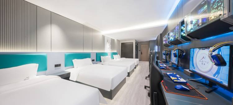 美娱·星峰电竞酒店(武汉欢乐谷园林路地铁站店)图片