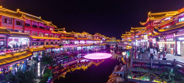 聚缘民宿(眉山东站店)图片
